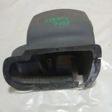 Acabamento Moldura Coluna Direção Kia Cerato 2008 Cinza Liso