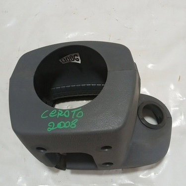 Acabamento Moldura Coluna Direção Kia Cerato 2008 Cinza Liso