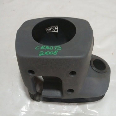 Acabamento Moldura Coluna Direção Kia Cerato 2008 Cinza Liso