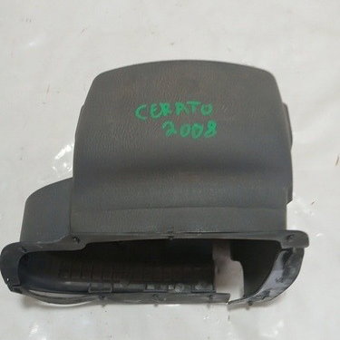 Acabamento Moldura Coluna Direção Kia Cerato 2008 Cinza Liso