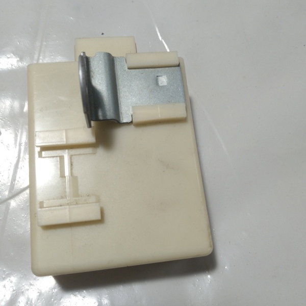 Modulo Injeção Mitsubishi Pajero Tr4 2010 Iaw4cm Mr