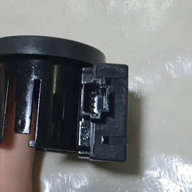 Antena Imobilizadora Renault Duster 2012