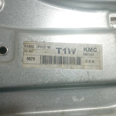 Maquina Vidro Eletrico Kia Sportage 2010 Direito Traseiro