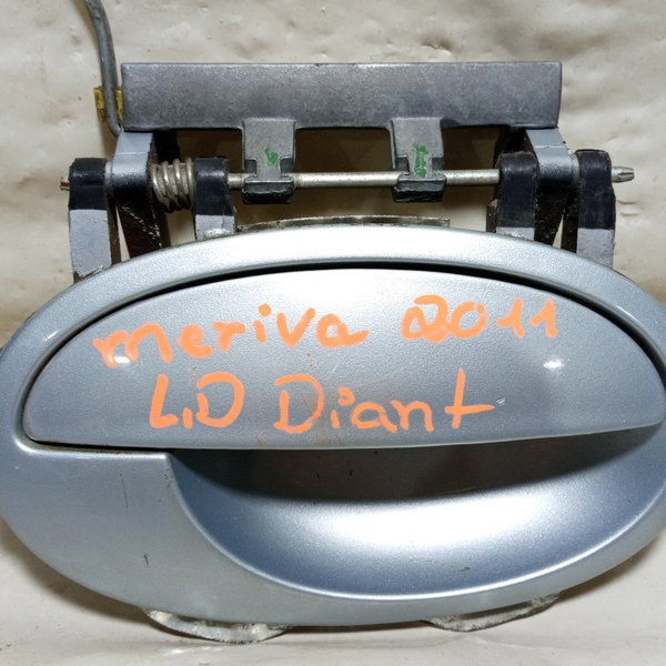 Maçaneta Externa Gm Meriva 2011 Dianteira L.direita Prateado
