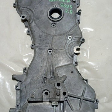 Tampa Lateral  Motor Ford Ranger 2015 2.5 16v