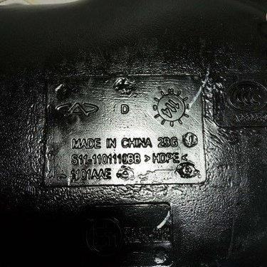 Tanque De Combustivel Chery Qq 2014