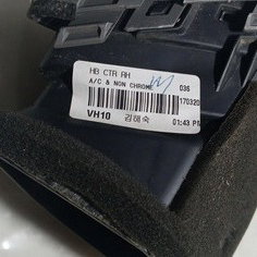 Difusor Lado Direito Hyundai Hb 20 2015