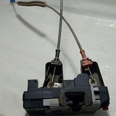 Fechadura Traseira L.e Gm Zafira