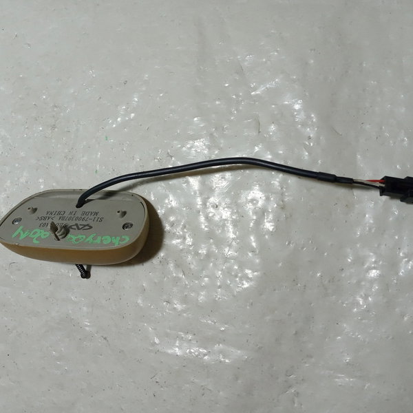 Sensor Presença Alarme Chery Qq 2014