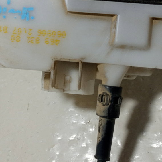 Fechadura Porta Dianteira Direita Citroen C3 2006