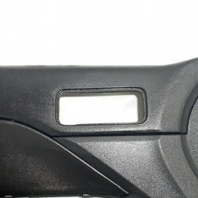Forro Porta Dianteira Esquerda Ford Fusion 2009
