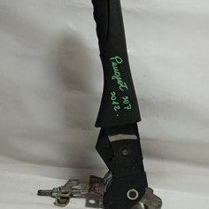 Alavanca Freio De Mão Peugeot 207 2012