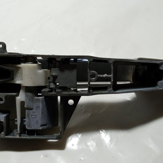 Fechadura Maçaneta Externo/interno Diant L.d Citroen C3 2013