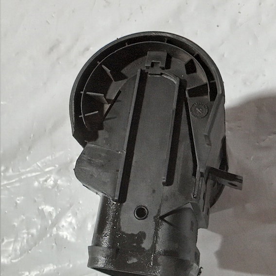 Difusor De Ar Corsa Lado Direito