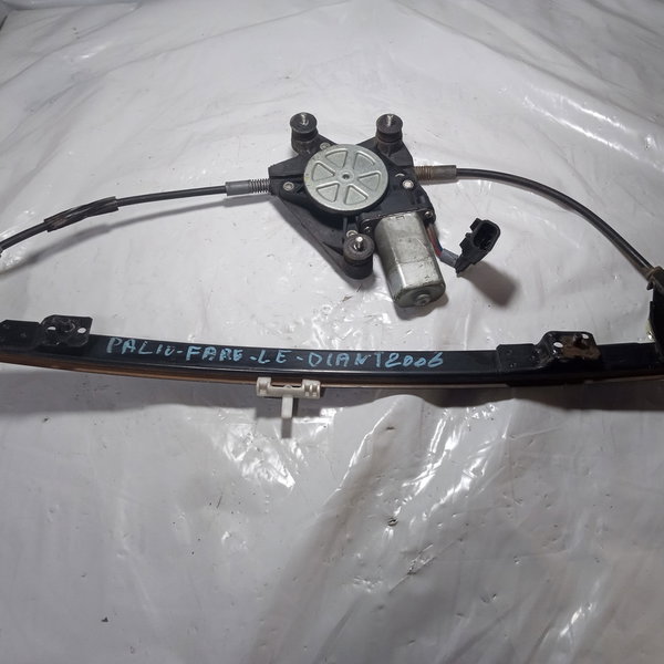 Máquina Vidro Eletrico Dianteira Esquerda Fiat Palio 2006