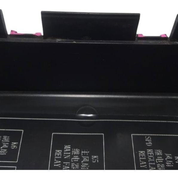 Suporte Caixa De Fusível Lifan X60 1.8 2013