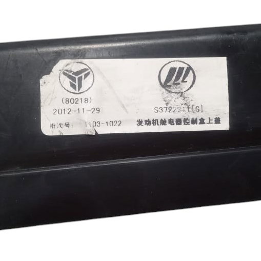Suporte Caixa De Fusível Lifan X60 1.8 2013