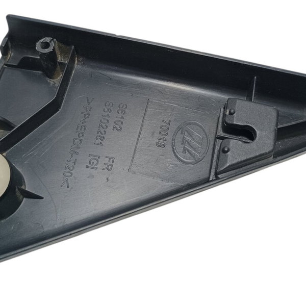 Moldura Externa Retrovisor Lifan X60 2013 Par