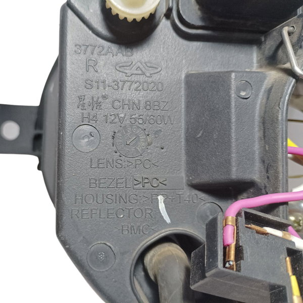 Farol Lado Direito Chery Qq 2014 Recuperado Direito/passageiro