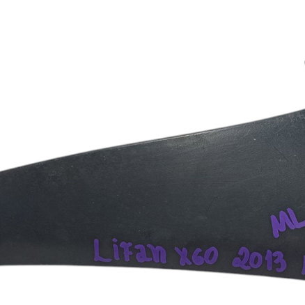 Parabarro Dianteiro Esquerdo Lifan X60 2013