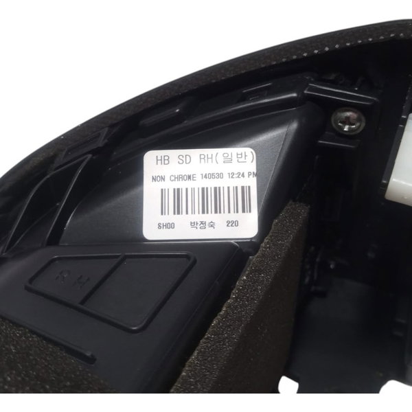 Difusor Ar Lateral Direito Hyundai Hb20 2014
