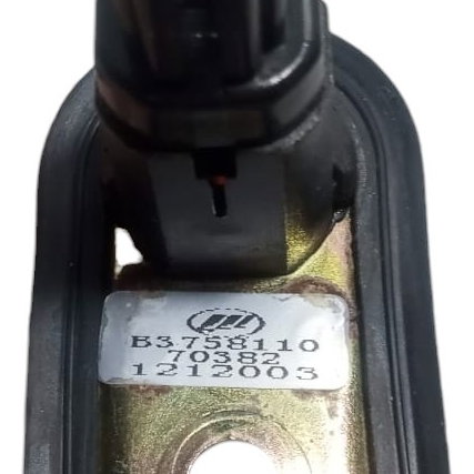 Interruptor Luz Porta Dianteira Lifan X60 2013 Par