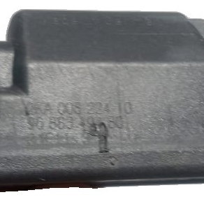 Luz De Placa Peugeot 408 2012 Par