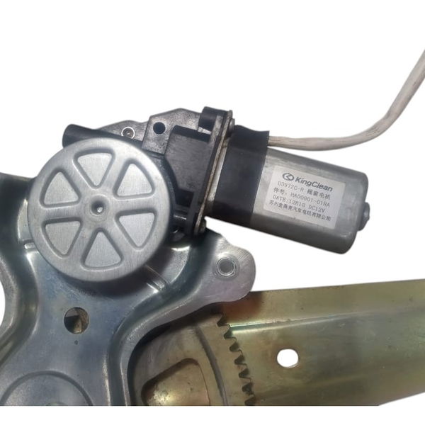 Máquina Vidro Elétrico Traseira Esquerda Lifan X60 2013