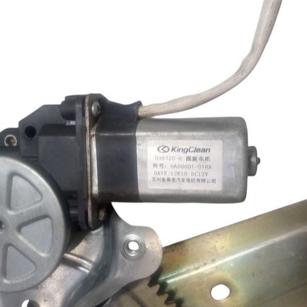 Máquina Vidro Elétrico Traseira Esquerda Lifan X60 2013