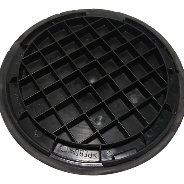 Tampa Proteção Bomba Combustível Citroen C4 Hatch 2010