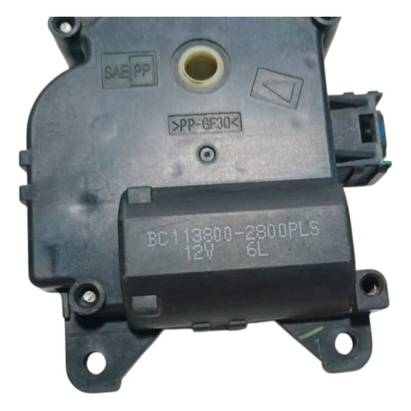 Atuador Caixa De Ar Toyota Corolla 2010