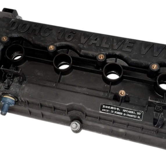Tampa Válvula Motor Jac J3 1.4 2010 2011 2012 2013 2014 Preto