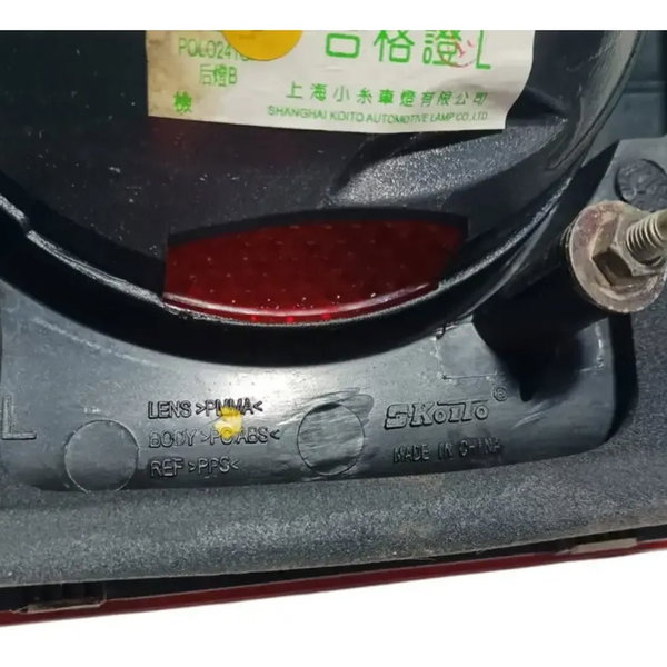 Lanterna Traseira Esquerda Polo Sedan 2007 A 2014 (mala) Esquerdo/motorista Vermelho