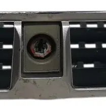 Moldura Paralama Lado Esquerdo Gm Captiva 2008 2012 Detalhes Preto / Cromado