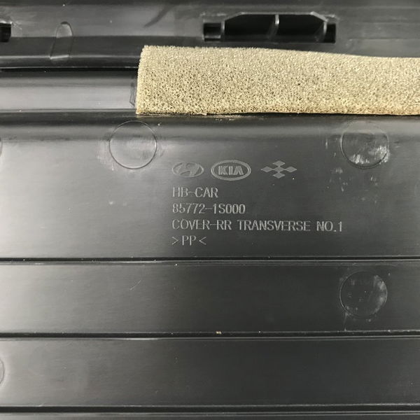 Acabamento Porta Malas Hyundai Hb20 2013 14 15 16 17 18 2019