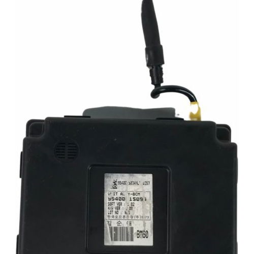 Kit Code Hb20 Premium 1.6 16v At 2019 Original 34684