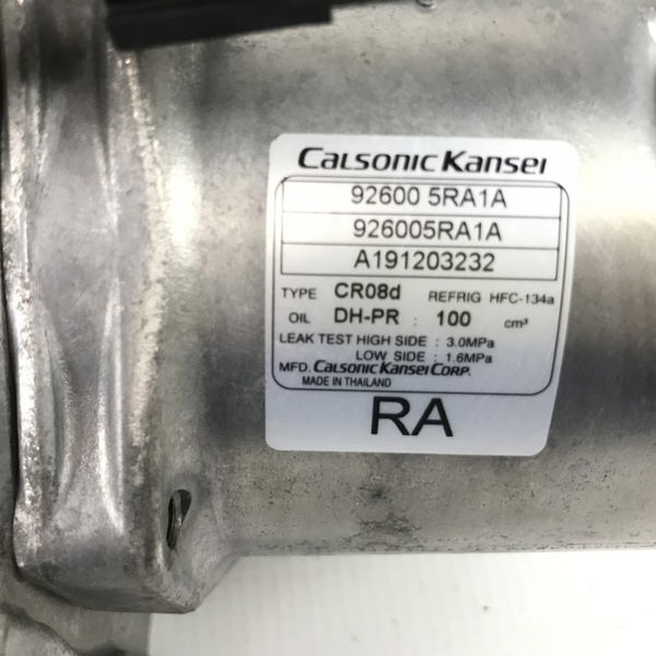 Compressor Ar Condicionado Kicks Sl 1.6 2020 Original 37747