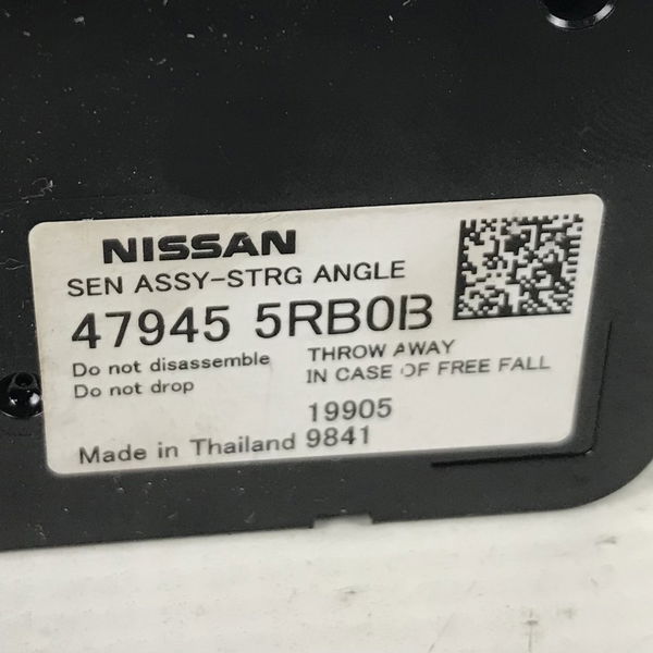 Sensor Ângulo Nissan Kicks Sl 1.6 16v 2020 Original 38070