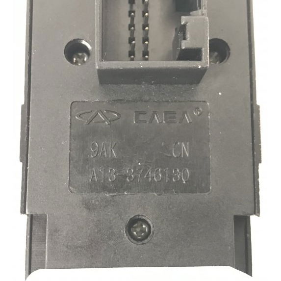 Botão Vidro Elétrico Dianteiro Esquerdo Celer 2014 (40841)