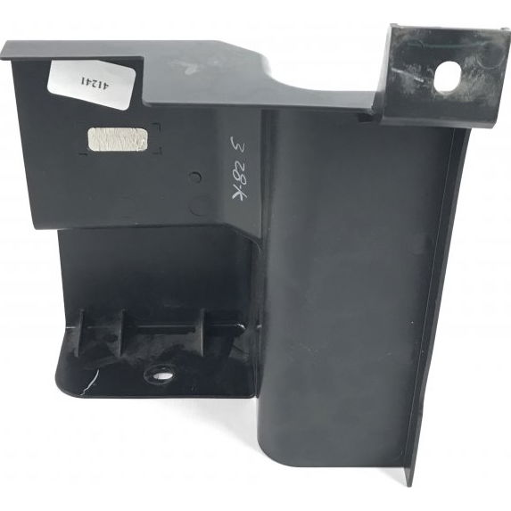 Tampa Capa De Bateria Nissan Kicks Sl 2020 Original (41241)