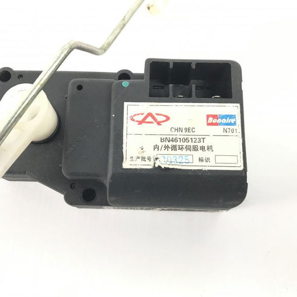 Motor Atuador Ar Condicionado Celer 1.5 2014 Original 40950