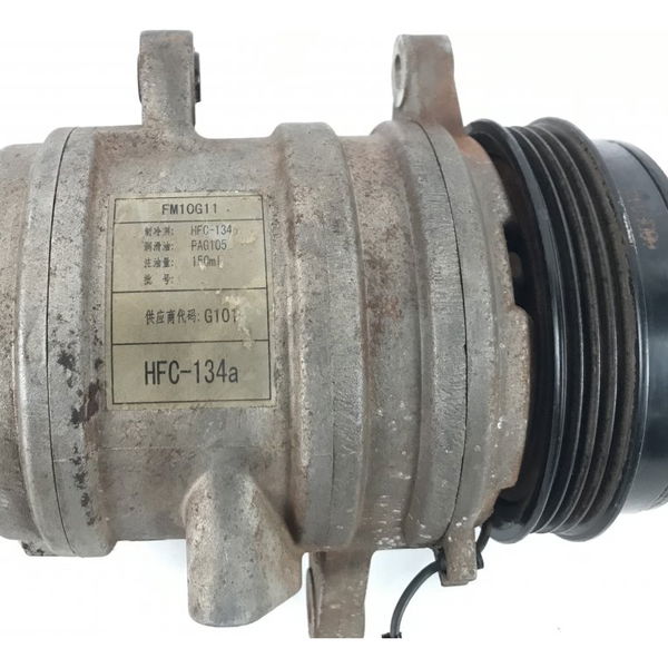 Compressor Ar Condicionado Chery Qq 1.1 2012 Original  41254