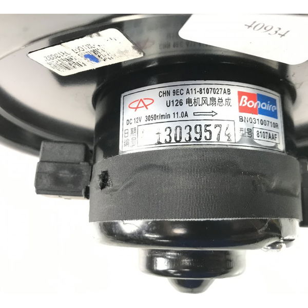 Motor Ar Forçado Chery Celer 2014 Original (40934)