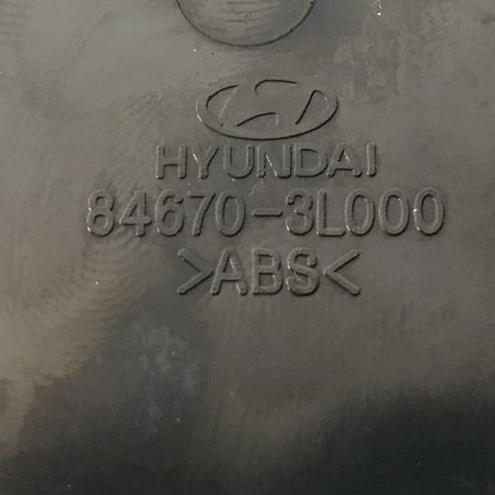 Porta Copos Hyundai Azera 3.3 V6 2011 Original 41689