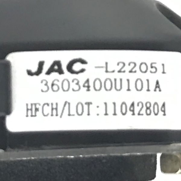 Tweeter Dianteiro Jac J3 1.4 2011/2012 Original (43806)