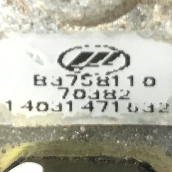 Interruptor Luz Porta Dianteira Esquerda Lifan 530 2015