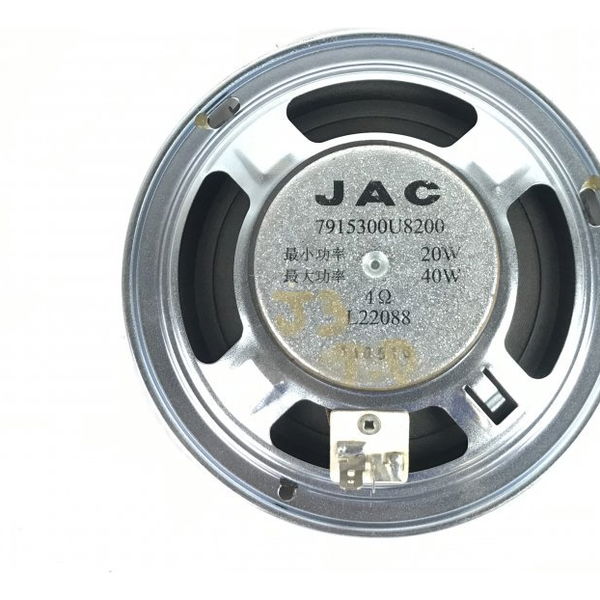 Alto Falante Traseiro Direito Jac J3 1.4 2012 Original 43626