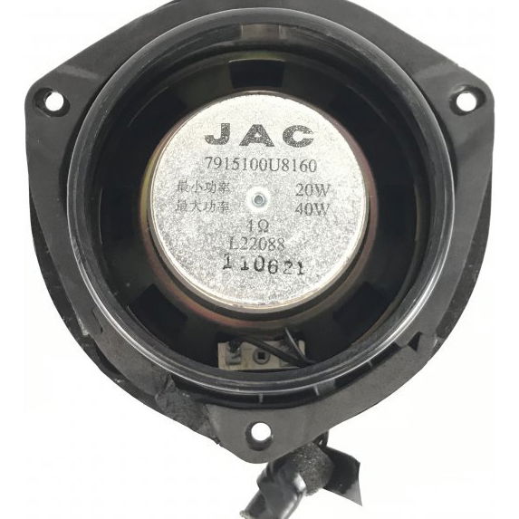 Alto Falante Dianteiro Direito Jac J3 2012 Original (43628)