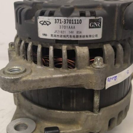 Alternador Original Cherry Qq Look 1.0 3cc 85a