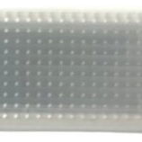 Luz Cortesia Painel Bmw Serie 5 535i 2011 Original